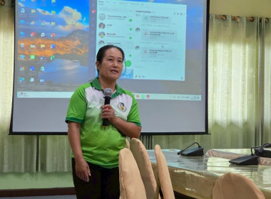 โครงการประกวดผลงานขับเคลื่อนปรัชญาของเศรษฐกิจพอเพียง ... พารามิเตอร์รูปภาพ 24